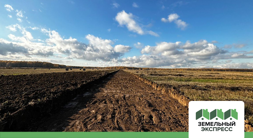 Работы по строительству подъездной дороги в поселке "Репино"